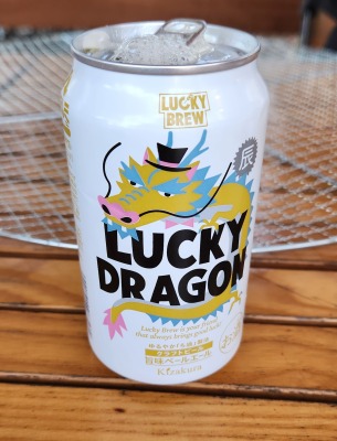 ラッキードラゴンビール