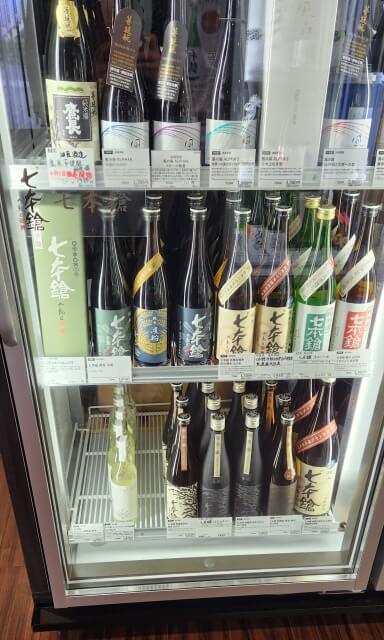 冷蔵庫にはいった数種類の七本槍