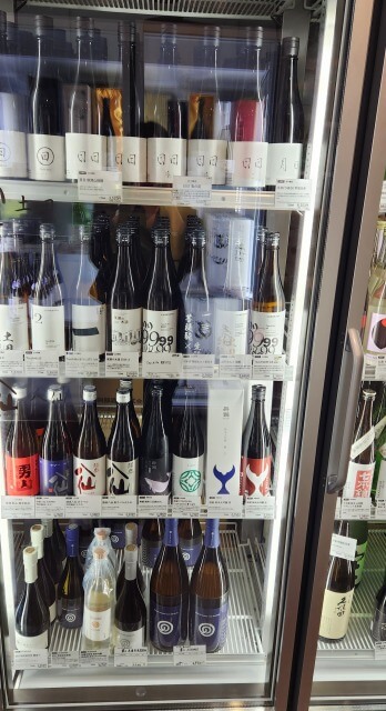 冷蔵庫に入っている【農口尚彦(のぐち なおひこ)研究所】のお酒
